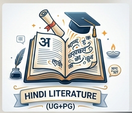 hindi